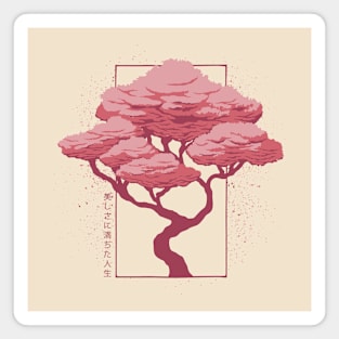 Sakura Blossom Pink by Tobe Fonseca Magnet